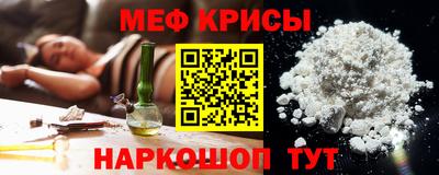 круглые Краснокаменск