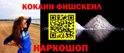 a pvp Краснодар