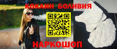 a pvp Краснодар