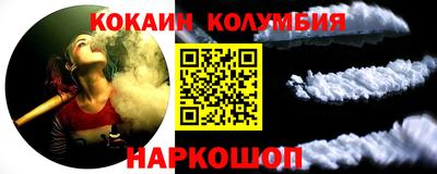 a pvp Краснодар