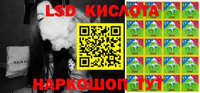 круглые Краснокаменск