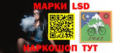 a pvp Краснодар