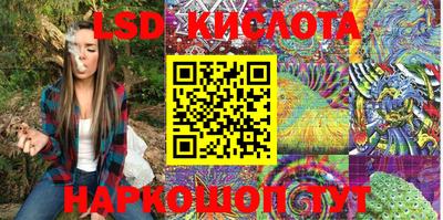 a pvp Краснодар