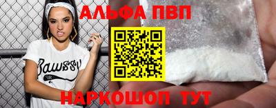 круглые Краснокаменск