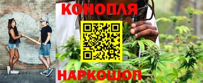 метамфетамин Кунгур