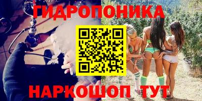 круглые Краснокаменск