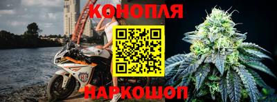 круглые Краснокаменск
