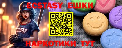 a pvp Краснодар