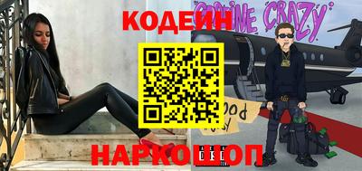 прущий лед Кулебаки