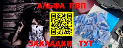 круглые Краснокаменск