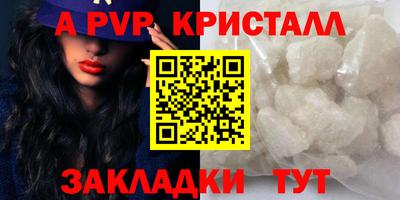 дмт Кумертау