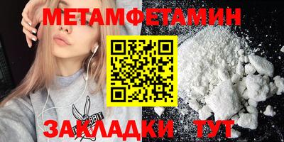 a pvp Краснодар