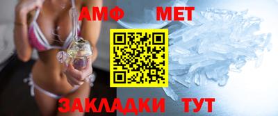 a pvp Краснодар