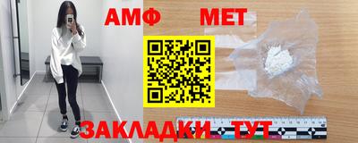 круглые Краснокаменск