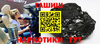 a pvp Краснодар