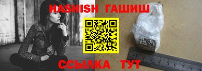 круглые Краснокаменск